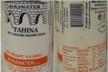 الوكالة الكندية لفحص الأغذية تحذر من استخدام طحينة ماركة القناطر بسبب تلوث محتمل بالسالمونيلا