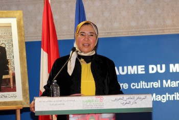 حصري | الوزيرة نزهة الوفي : المغرب أعطى نموذجاً ملهماً للعالم في أهمية التسامح والاعتدال والتعايش المشترك