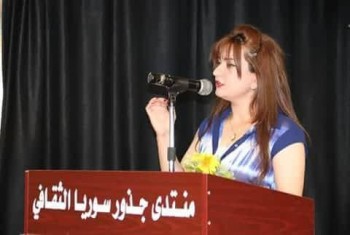 جبل انتظار للشاعرة رولا أبو صعب من سورية
